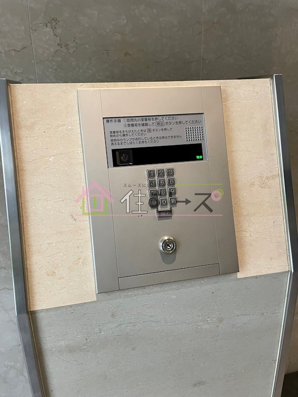 エスリード江戸堀 その他