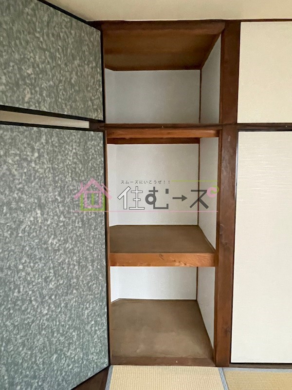桃里園 収納