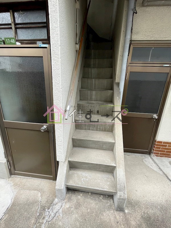 桃里園 その他