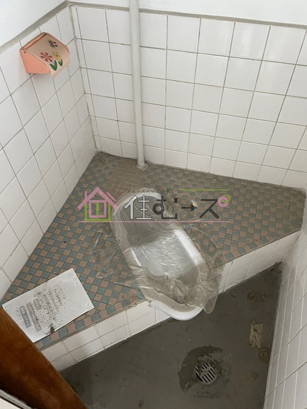 桃里園 トイレ