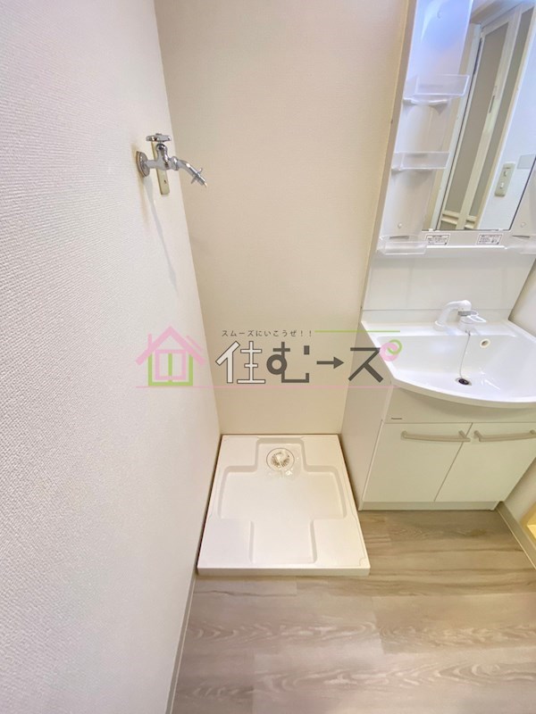 S-FORT桜川南 その他設備