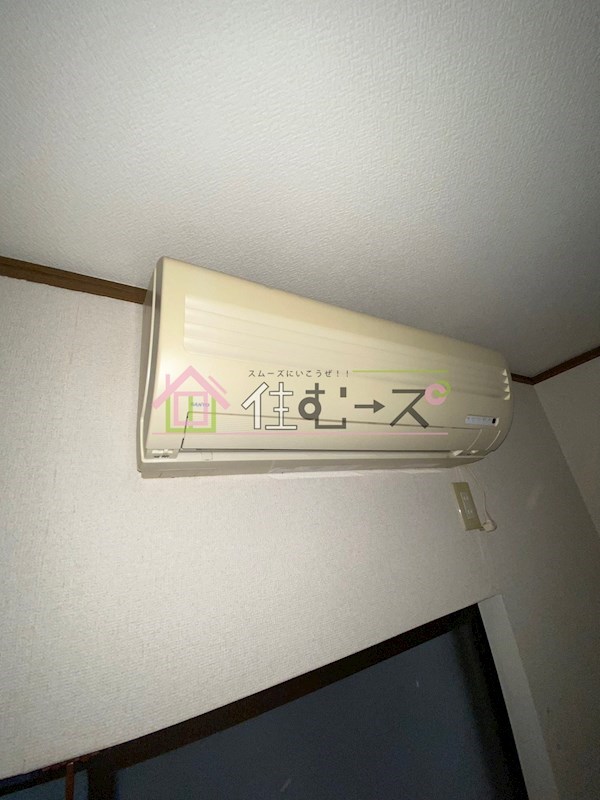 永寿荘 その他設備