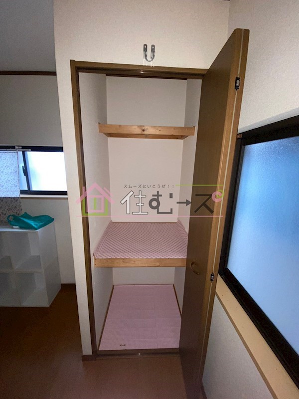 永寿荘 収納