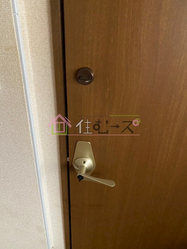 永寿荘 セキュリティ