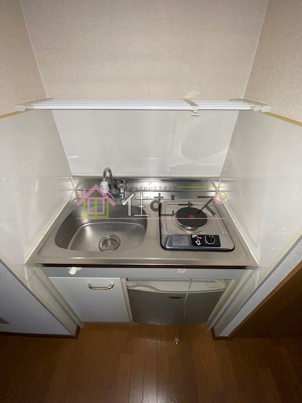 永寿荘 キッチン