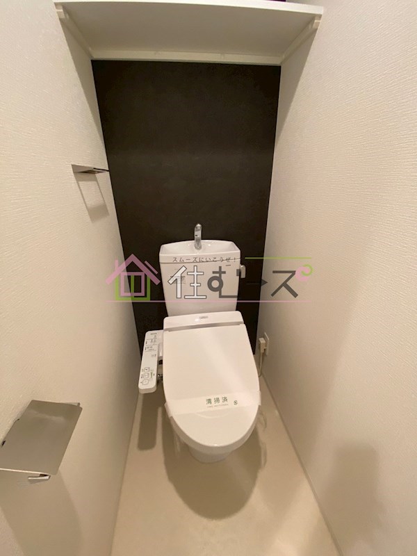 エスリード本町靱公園レジデンス  トイレ