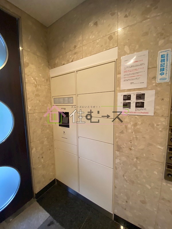 コスモリード大阪本町 その他
