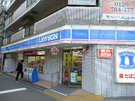 コスモリード大阪本町 ﾛｰｿﾝ 大阪厚生年金会館前店