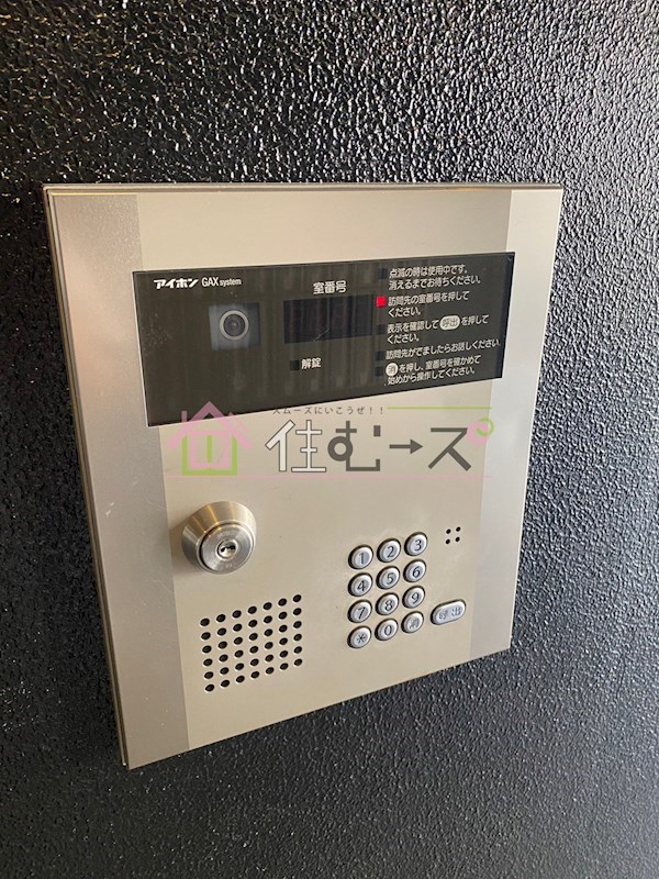 プリンス阿波座 その他共有部分