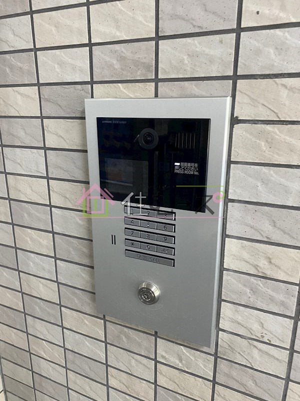アーバンシティ上本町 その他共有部分