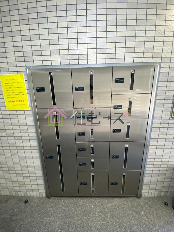 アーバンシティ上本町 その他