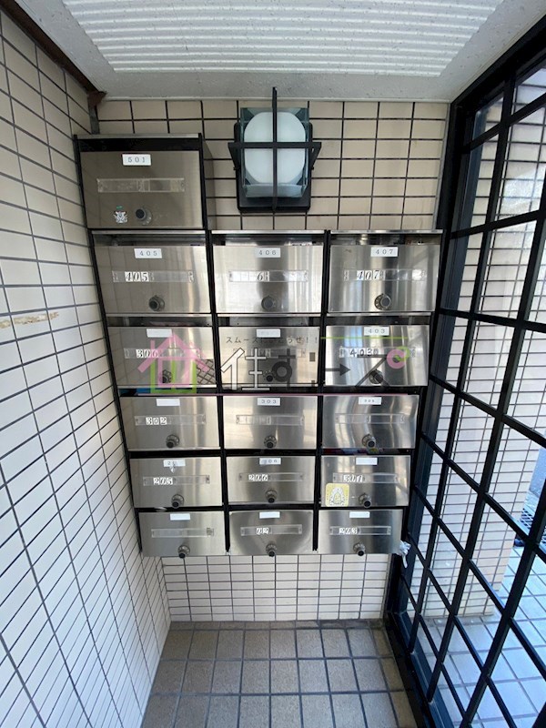 松月マンション その他共有部分