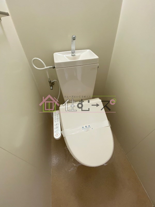 アーバンシティ上本町 トイレ