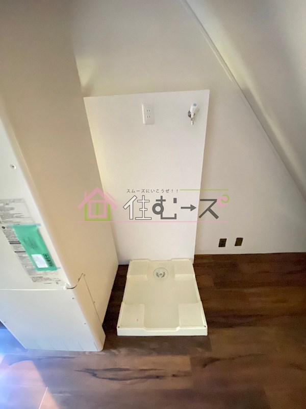 鶴見橋3丁目貸家 その他
