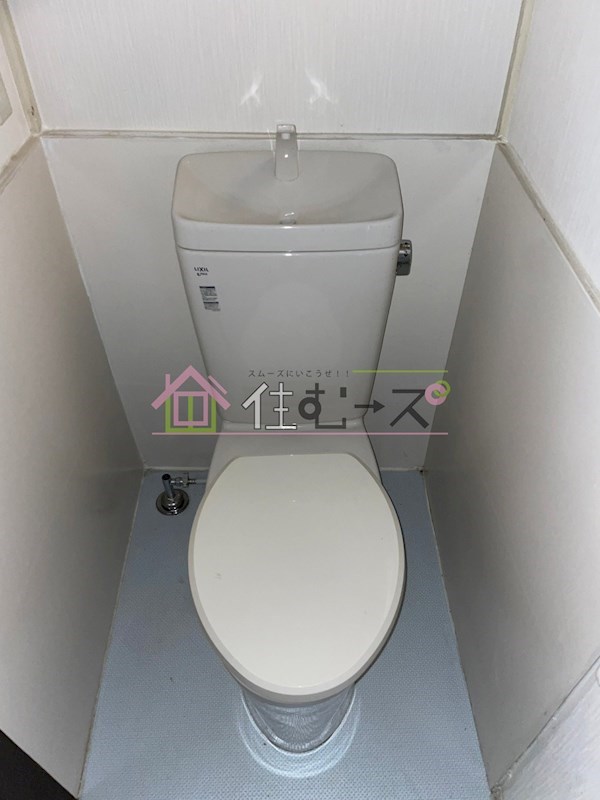 赤川3丁目テラス トイレ