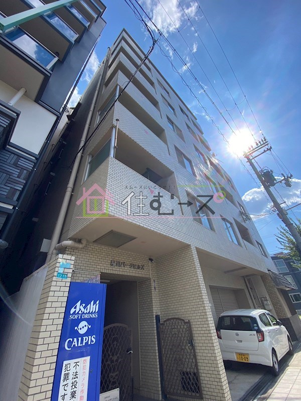 桜川パークヒルズ 外観