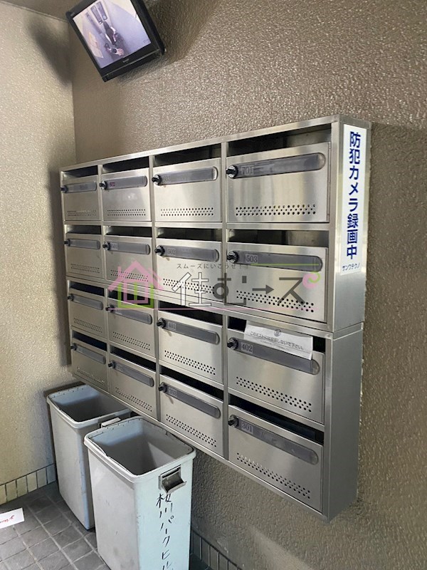 桜川パークヒルズ その他共有部分