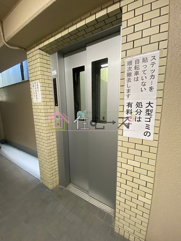 桜川パークヒルズ その他
