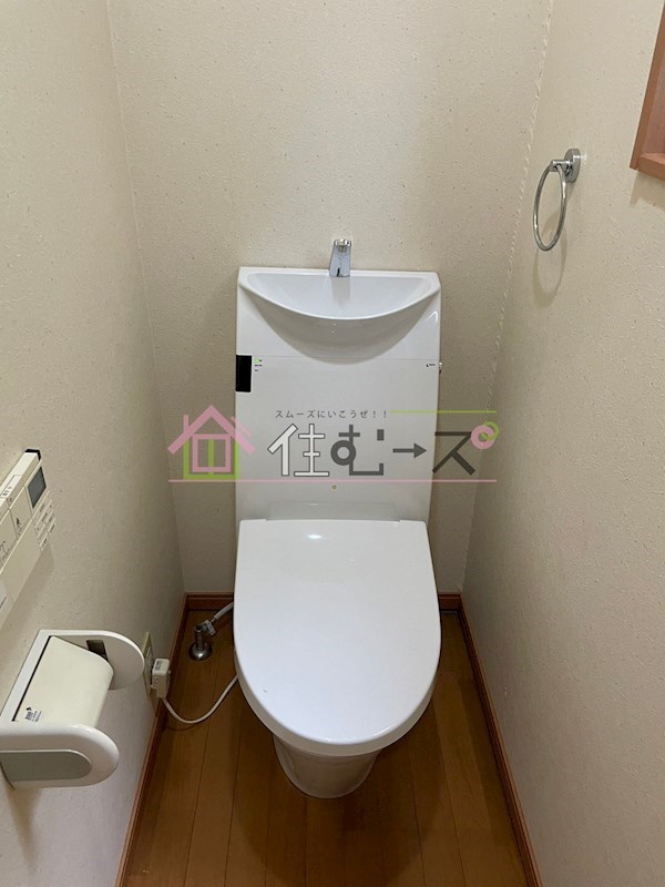 大阪ドームインながほり トイレ