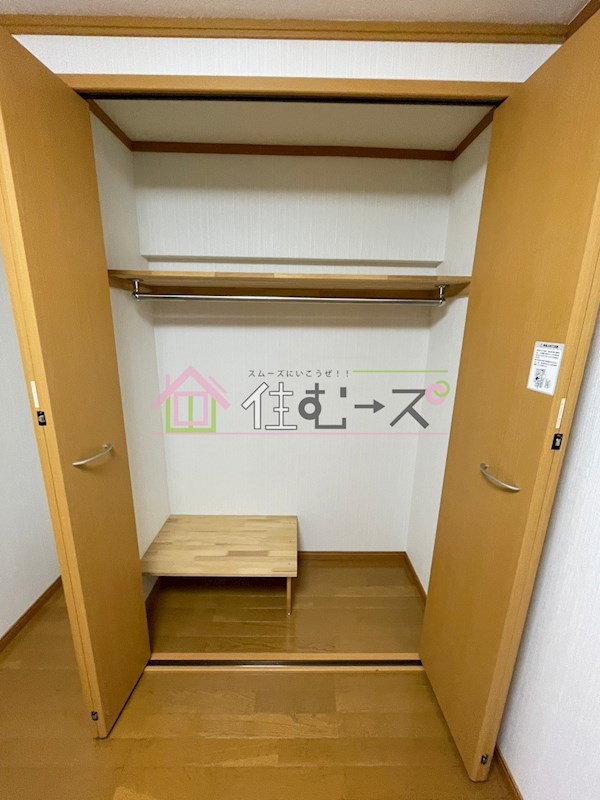 大阪ドームインながほり 収納