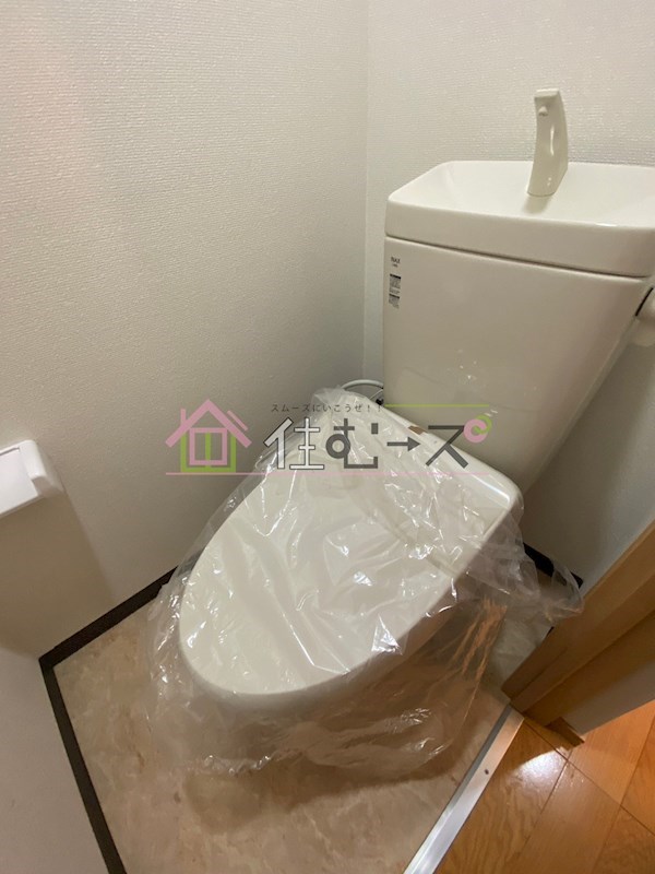 阿倍野筋貸家 トイレ