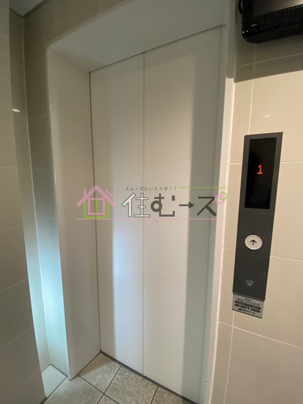 U-RO難波南 その他共有部分