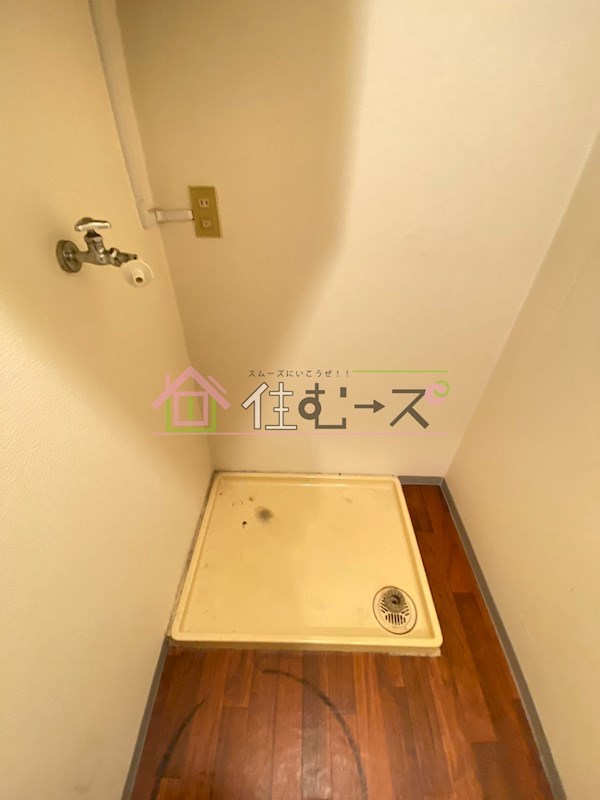 中之島ロイヤルハイツ その他