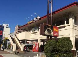 ガスト 都島本通店情報ページ｜大阪市中央区・心斎橋の賃貸を探すならアフロ心斎橋店